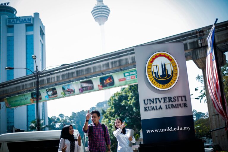 جامعة كوالالمبور (UniKL)
