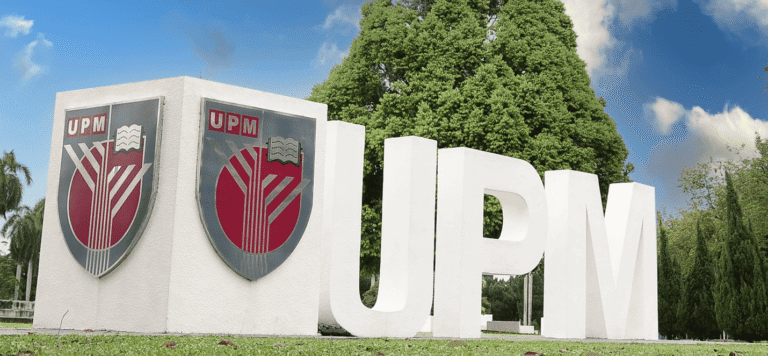 جامعة بوترا ماليزيا (UPM)