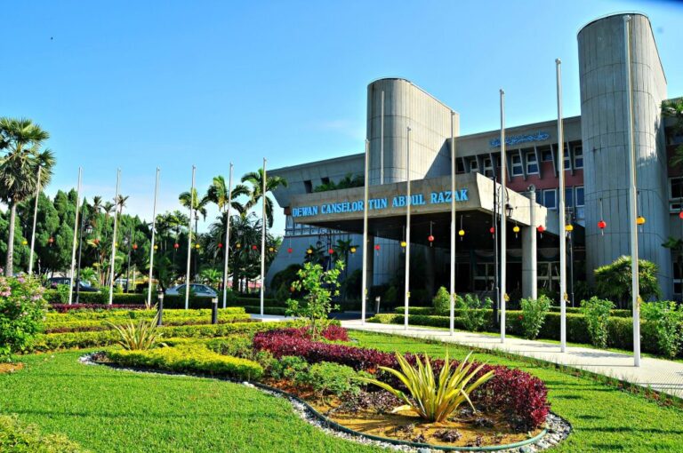 الجامعة الوطنية الماليزية (UKM)
