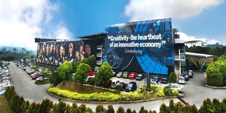 جامعة ليمكوكوينج للإبداع التكنولوجي (Limkokwing)