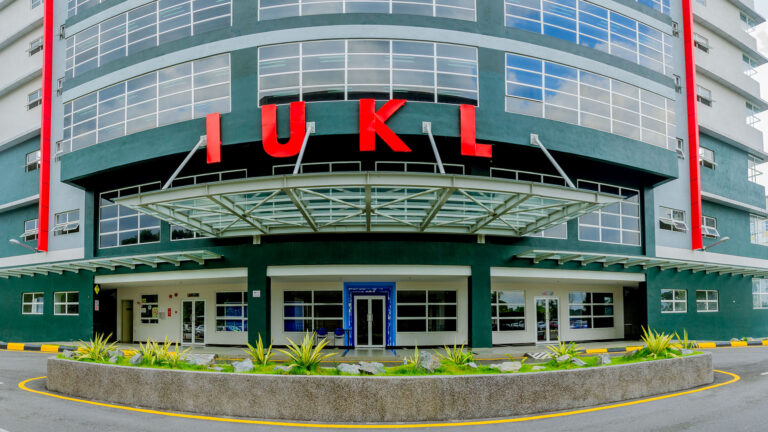 جامعة كوالالمبور للبنية التحتية (IUKL)