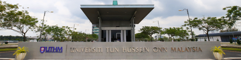 جامعة تون حسين أون ماليزيا (UTHM)